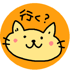 [LINEスタンプ] ねこねこうさぎ 