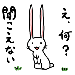 [LINEスタンプ] のびるどうぶつ 