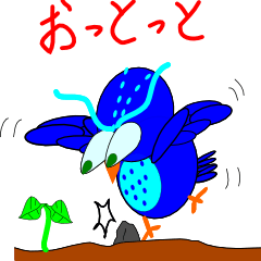 [LINEスタンプ] ふくふくフクロウくん 2 