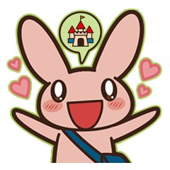 [LINEスタンプ] うさぎとおでかけ！ 