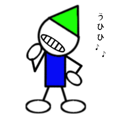 [LINEスタンプ] 辛口コビト2 