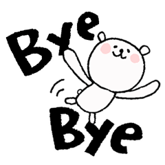 [LINEスタンプ] おわりのくま