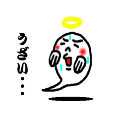 [LINEスタンプ] タマシイ君 