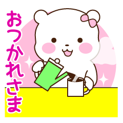 [LINEスタンプ] 【彼女専用】彼氏に毎日送れるスタンプ fetchpriority=high