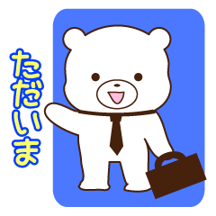 [LINEスタンプ] 【彼氏専用】彼女に毎日送れるスタンプ fetchpriority=high