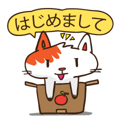 [LINEスタンプ] 孤独な猫 Lonely cat 