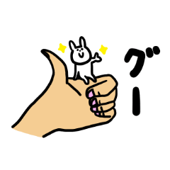 [LINEスタンプ] コウサちゃん fetchpriority=high