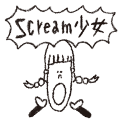 [LINEスタンプ] scream少女 fetchpriority=high