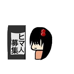 [LINEスタンプ] ボンボンちーちゃん 