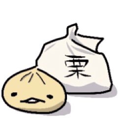 [LINEスタンプ] くりきんとんさん 