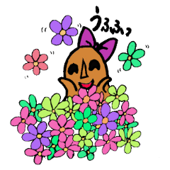 [LINEスタンプ] はにわな1日 