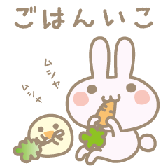[LINEスタンプ] まいにちのきもち 