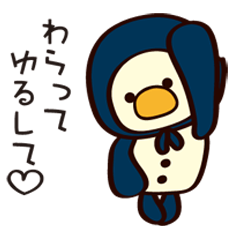[LINEスタンプ] ずきんなペンギン 
