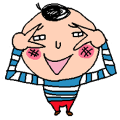 [LINEスタンプ] しましまのすけ2 