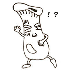 [LINEスタンプ] エリンギ茸 