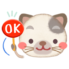[LINEスタンプ] 可愛い動物の顔スタンプ 