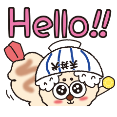 [LINEスタンプ] 天丼犬 