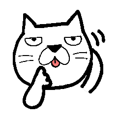 [LINEスタンプ] ブサネコ 