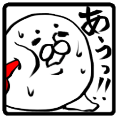 [LINEスタンプ] もふもふ部 