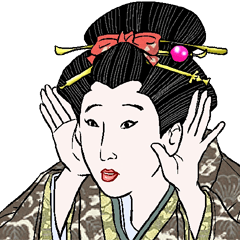 [LINEスタンプ] 浮世絵風和美人 壱
