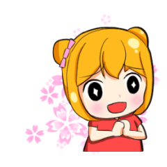 [LINEスタンプ] はしゃぎめ！チャイナっ娘 