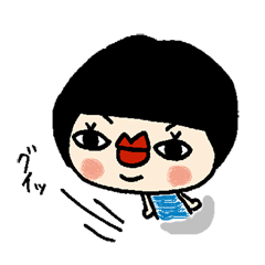 [LINEスタンプ] きこりちゃん 