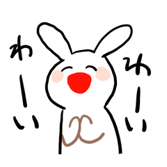 [LINEスタンプ] だらりうさぎ 