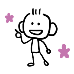 [LINEスタンプ] はなみけ君 