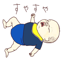 [LINEスタンプ] りあるふぇいすず