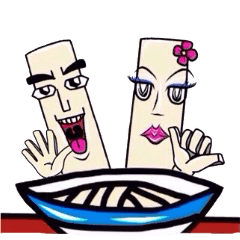 [LINEスタンプ] うど夫＆うど美 