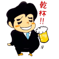 [LINEスタンプ] ざっぱさん 