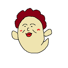[LINEスタンプ] オバケのオバちゃん fetchpriority=high