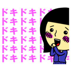 [LINEスタンプ] 青春スタンプ fetchpriority=high