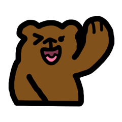 [LINEスタンプ] 小さいクマ返信用スタンプ fetchpriority=high