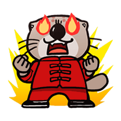 [LINEスタンプ] 燃える！カンフーラッコ 