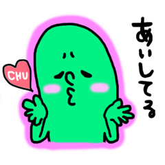 [LINEスタンプ] ぐりーんな奴ら。 fetchpriority=high