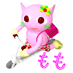 [LINEスタンプ] ねこらら #2 もも 