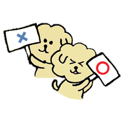 [LINEスタンプ] マルプーの返信スタンプ 