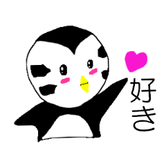 [LINEスタンプ] サッカー大好き サッカー柄ペンタちゃん。 