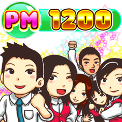 [LINEスタンプ] PM12:00 