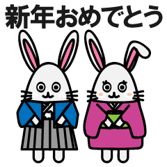 [LINEスタンプ] イベント大好き 