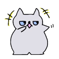 [LINEスタンプ] 灰猫ぐれちゃん。 