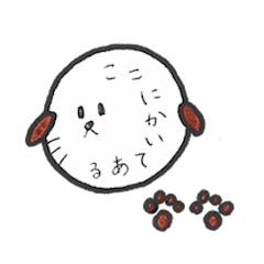 [LINEスタンプ] 言わなくても顔に書いてある犬 