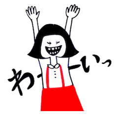 [LINEスタンプ] しもぶくれちゃん 
