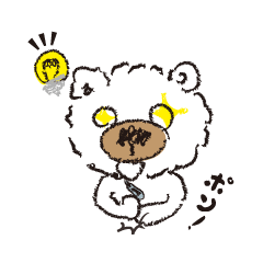 [LINEスタンプ] "白くまん"の喜怒哀楽 