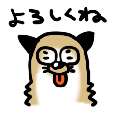[LINEスタンプ] 保護犬クッキーのスタンプ 