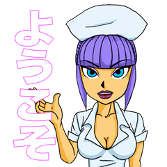 [LINEスタンプ] 意地悪ナース『スミレ』 