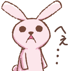 [LINEスタンプ] ももうざ☆相づち用 