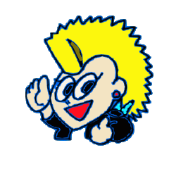 [LINEスタンプ] かわいいパンクくん 