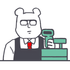 [LINEスタンプ] アルバイトの熊田 